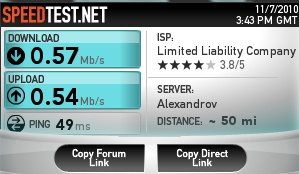 speedtest.jpg