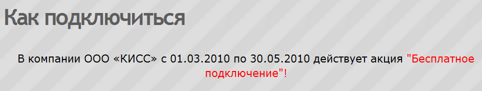 ошЫбка.PNG